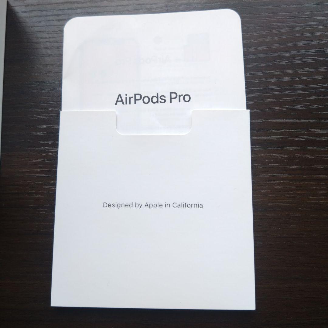 【美品】正規品　Apple AirPods Pro 本体　箱あり