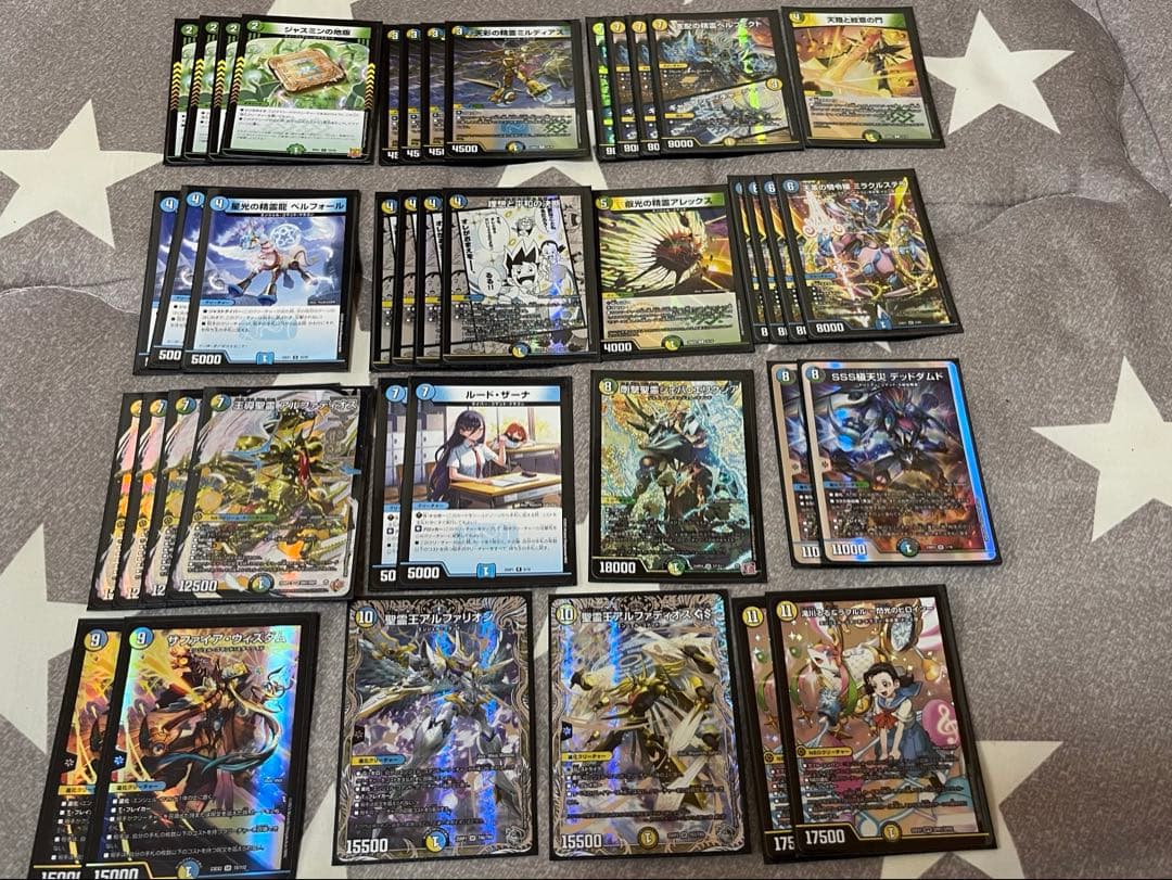 ロ*イ様 デュエマ　トリーヴァアルファディオス　デッキ