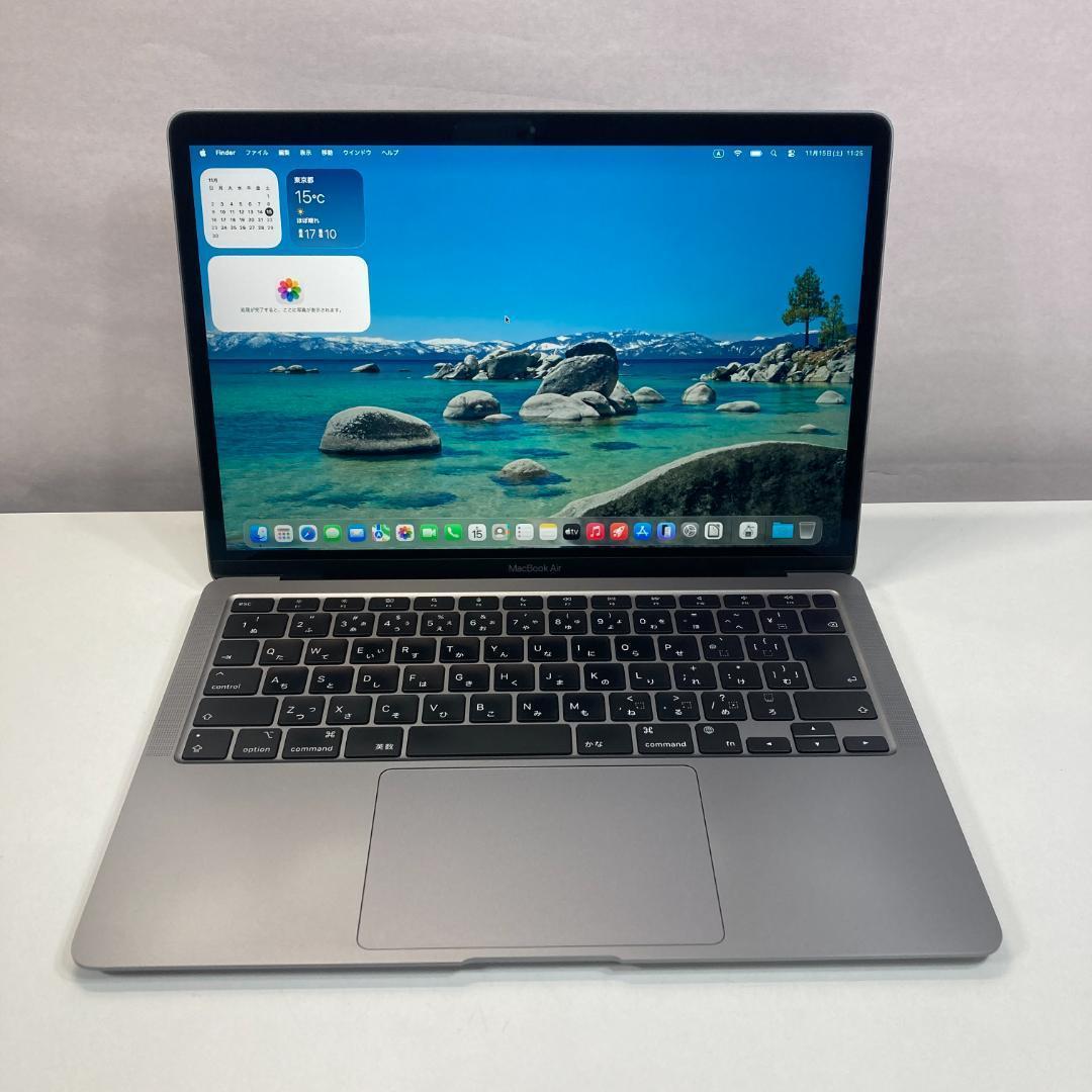 Apple MacBook Air M1 ノートPC 13インチ 16GB