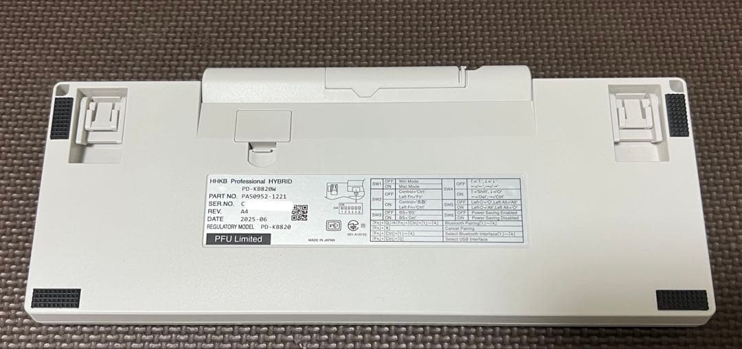 美品★HHKB Professional HYBRID 日本語【白】★箱・ケース