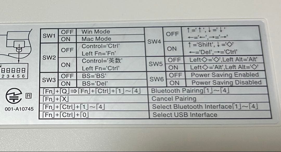 美品★HHKB Professional HYBRID 日本語【白】★箱・ケース