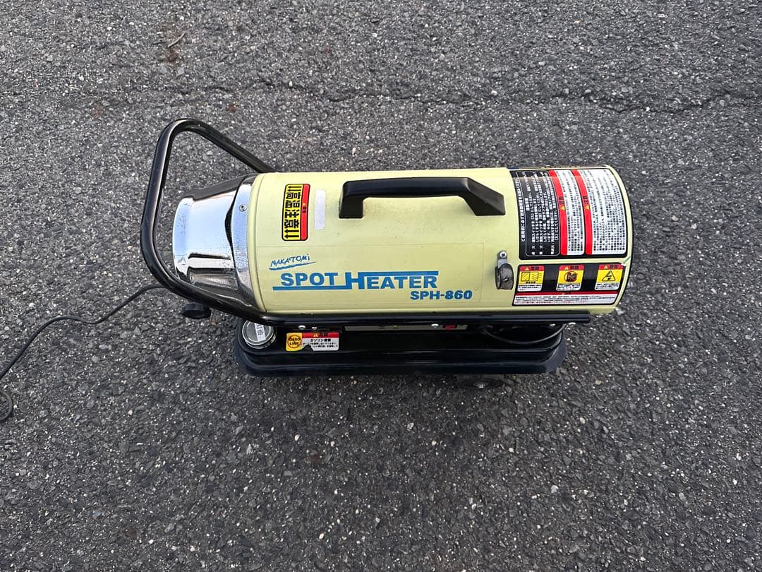 【動作良好】ナカトミ スポットヒーター SPH-860 灯油 ジェットヒーター