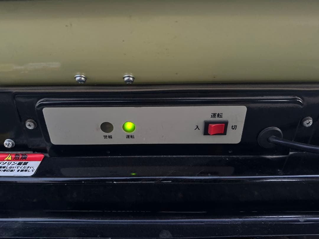 【動作良好】ナカトミ スポットヒーター SPH-860 灯油 ジェットヒーター