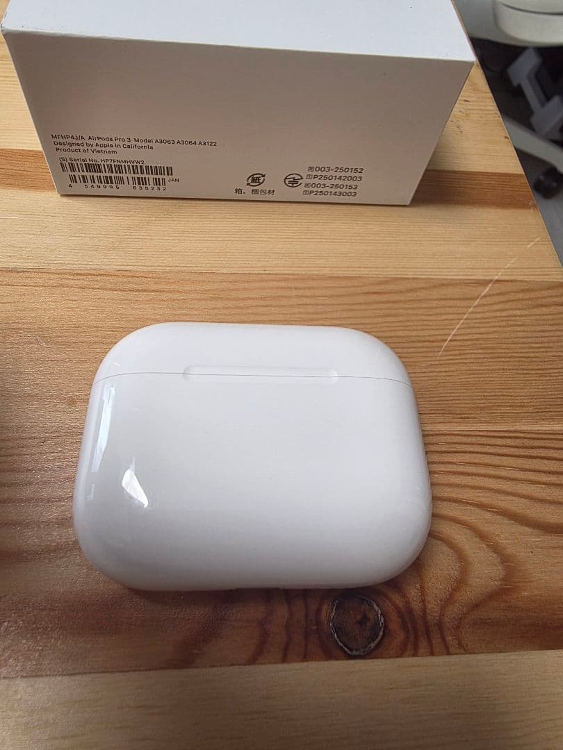 【極美品】AirPods Pro 第3世代（最新モデル）