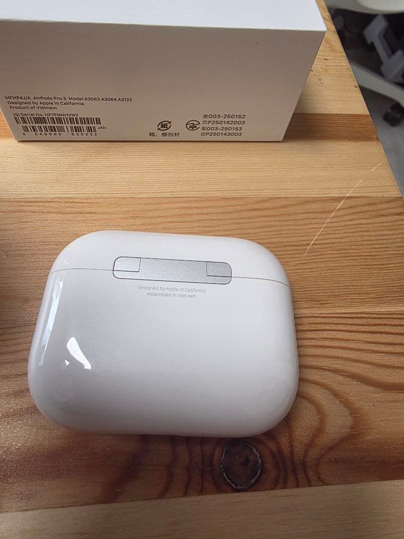 【極美品】AirPods Pro 第3世代（最新モデル）