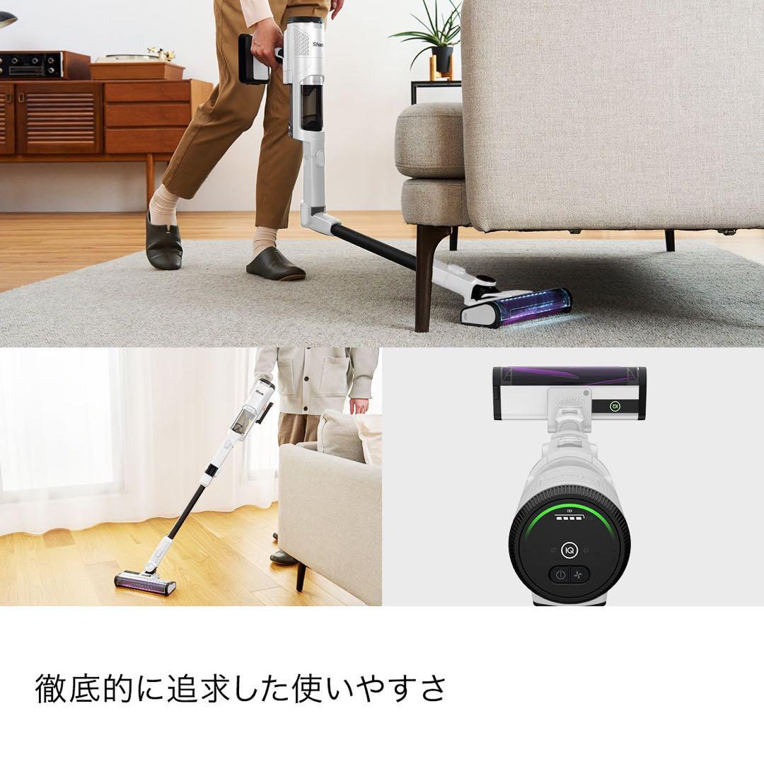 [z437]Sharkスティッククリーナー IW2241JWH