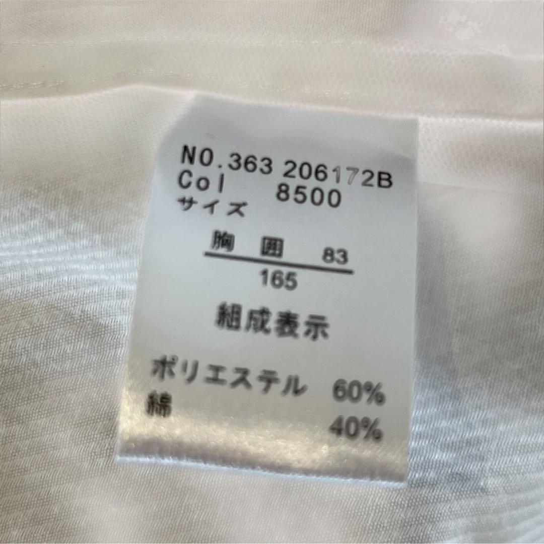 ✨セール✨ヒロミチナカノ 男の子スーツ165 卒業式 入学式 セットアップ 6点