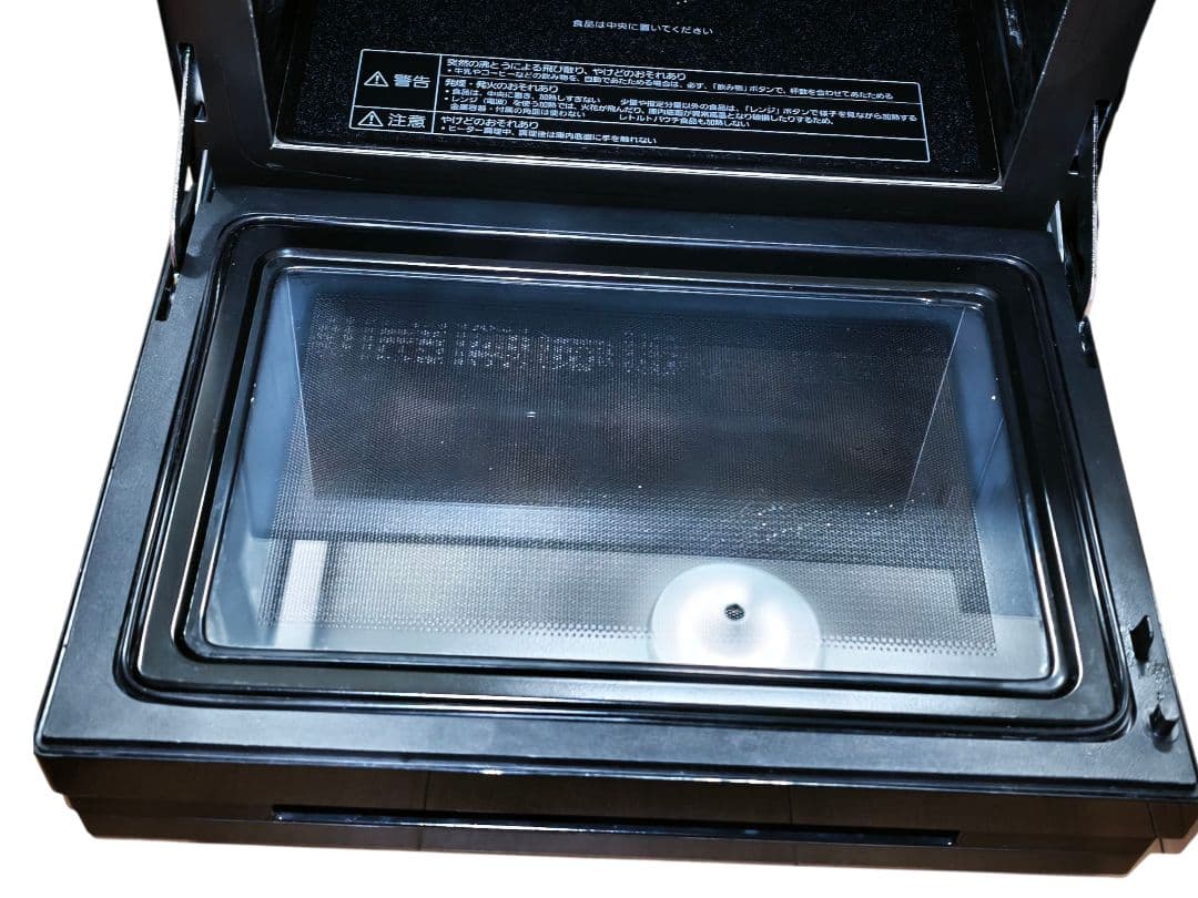 2021年製 パナソニック NE-MS267 動作確認済み