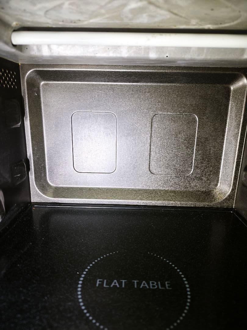 2021年製 パナソニック NE-MS267 動作確認済み