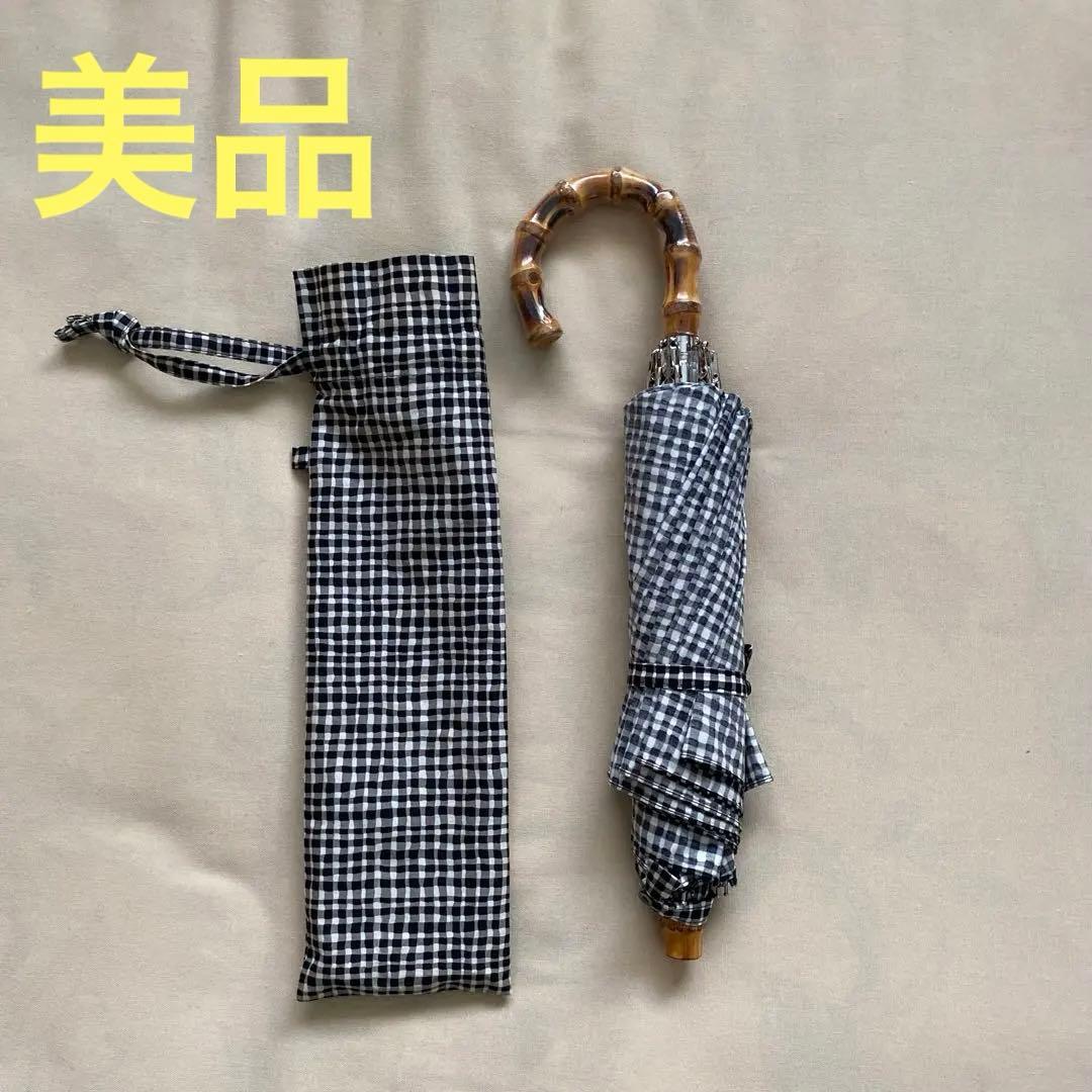 ボンボンストア　ブラックチェック日傘