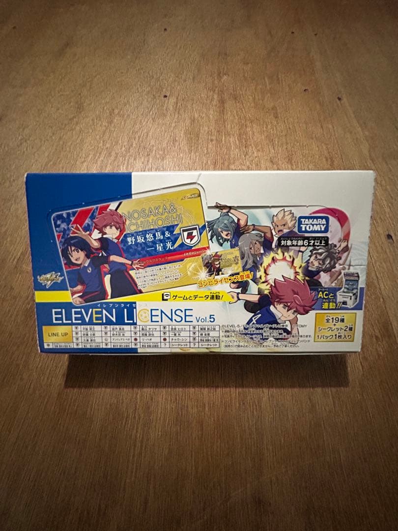 【未開封】イナズマイレブン イレブンライセンス Vol.5 BOX