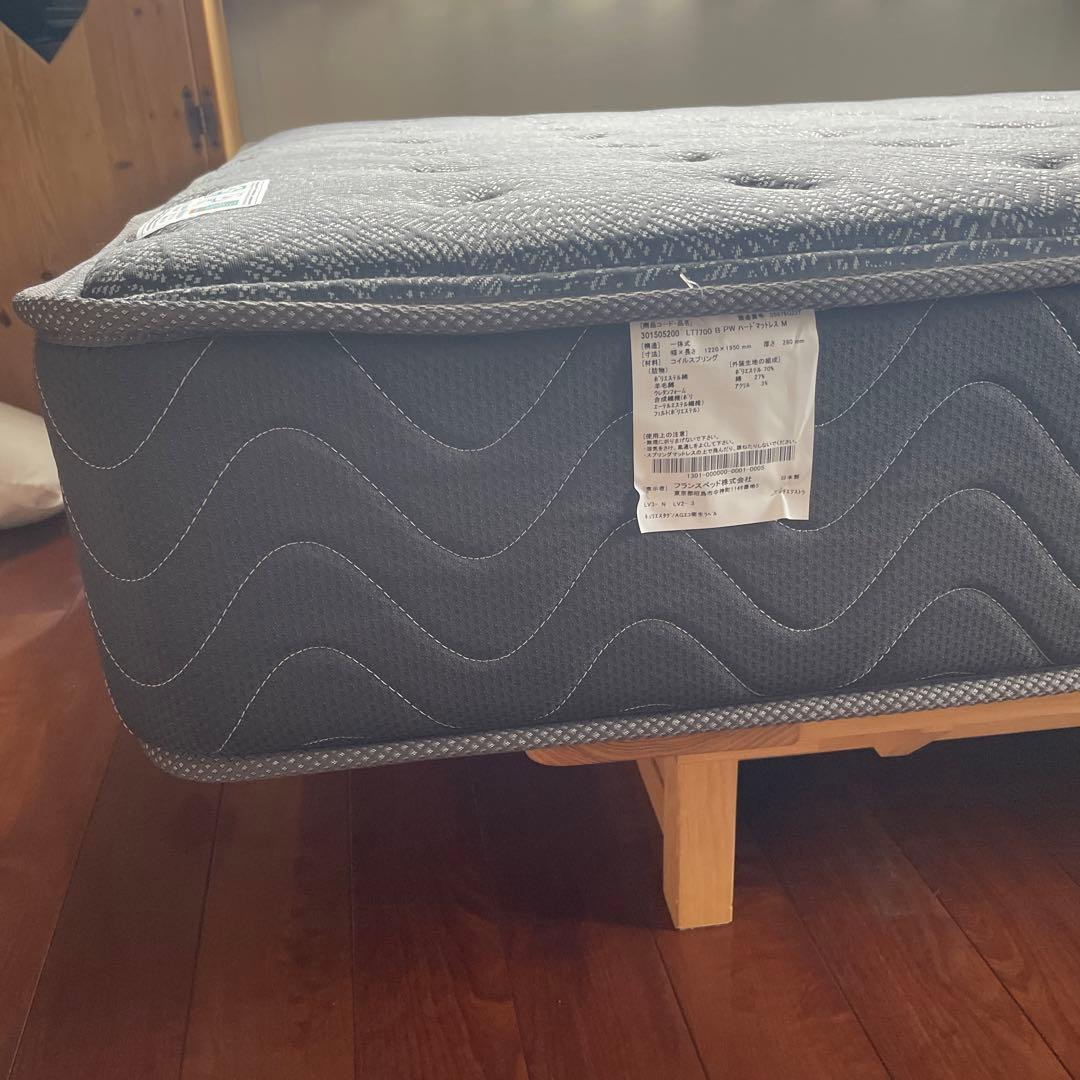 フランスベットハードマットレス FranceBed セミダブル 抗菌マットレス