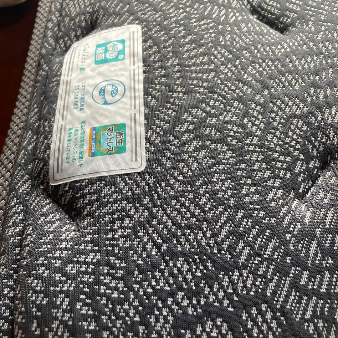 フランスベットハードマットレス FranceBed セミダブル 抗菌マットレス