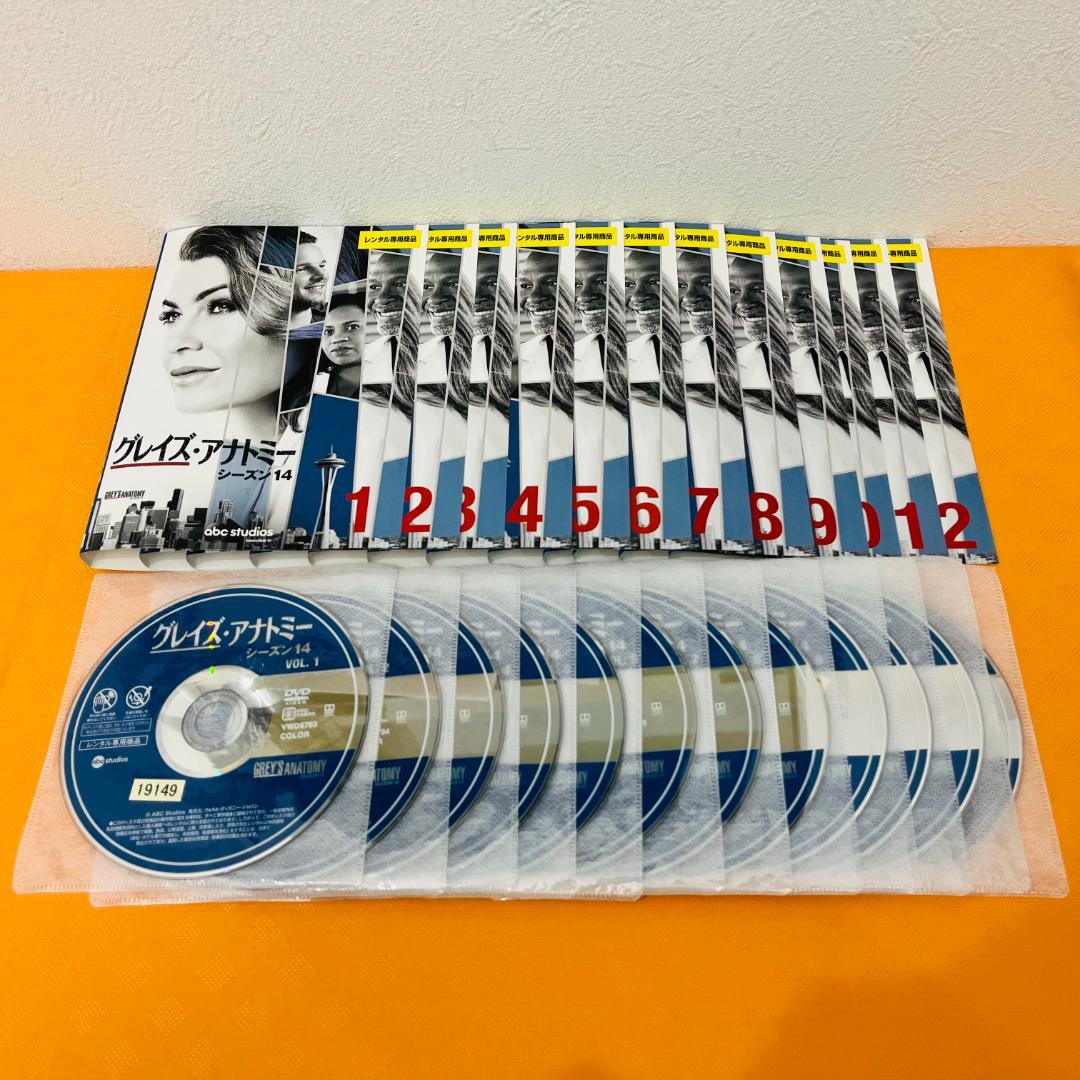 『グレイズアナトミー』シーズン1～16 計180巻セット レンタル使用済DVD