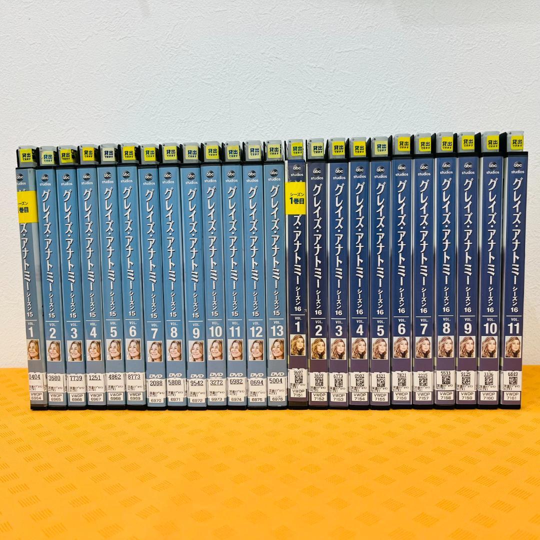 『グレイズアナトミー』シーズン1～16 計180巻セット レンタル使用済DVD