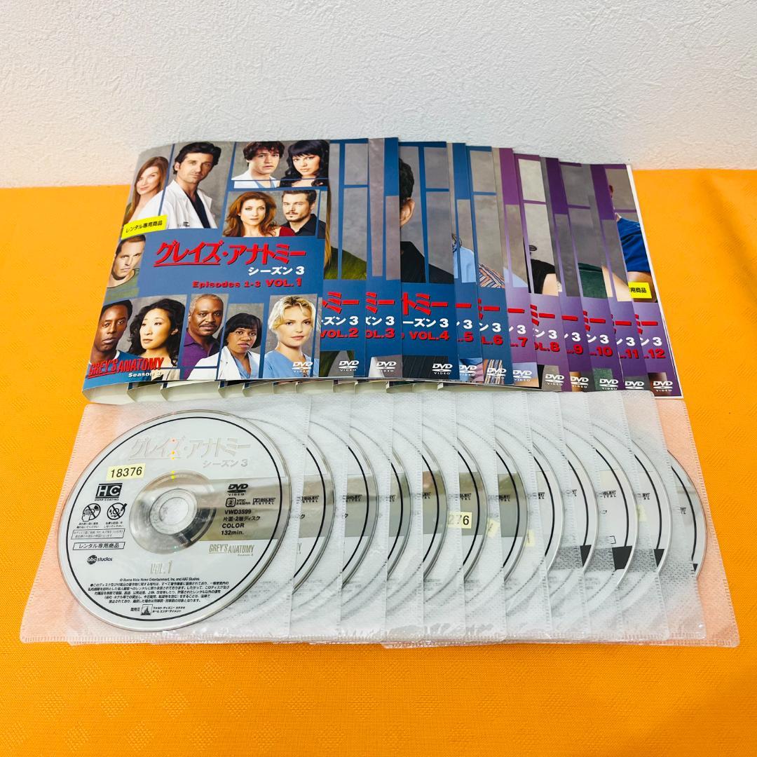『グレイズアナトミー』シーズン1～16 計180巻セット レンタル使用済DVD