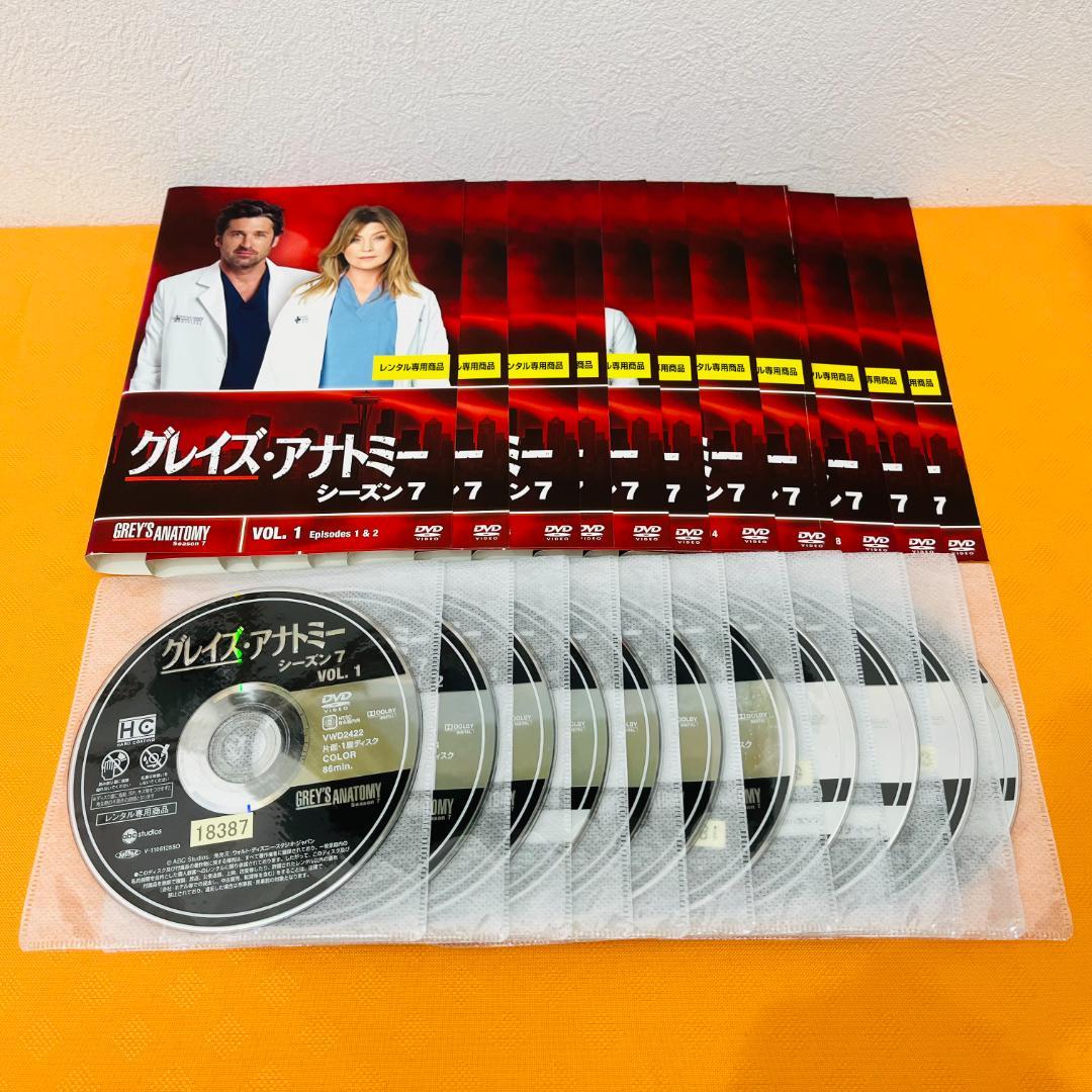『グレイズアナトミー』シーズン1～16 計180巻セット レンタル使用済DVD