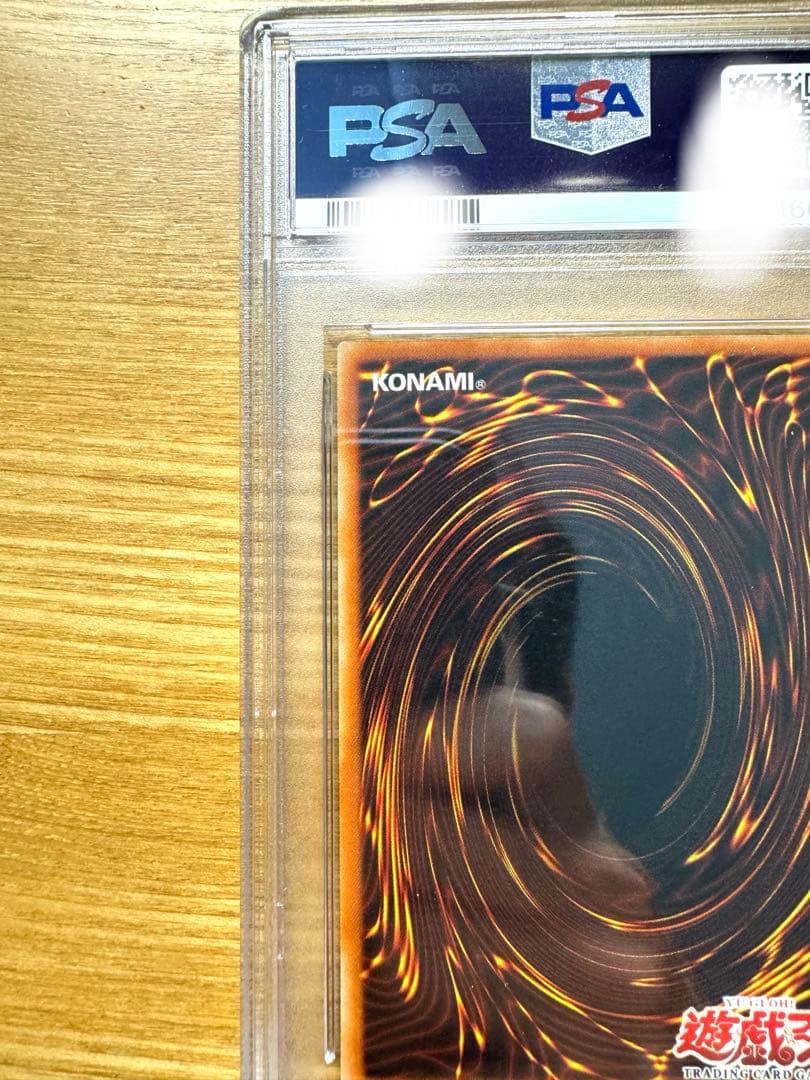 1stEdition クイーンズナイト　旧アジア版　レリーフ　美品　PSA9