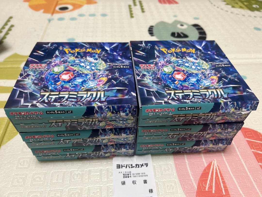 ポケモンカード拡張パックステラミラクル 6BOX シュリンクなし