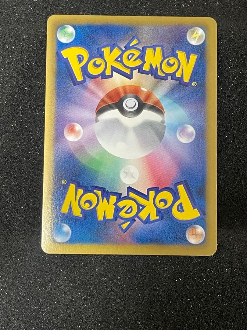 ポケモンカード　アイリス　SR メガロキャノン