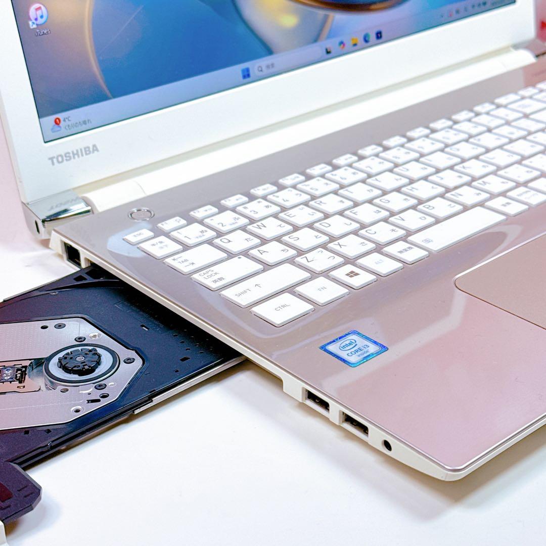 美品✨ windows11✨新品爆速SSD✨ノートパソコン✨オフィス カメラ