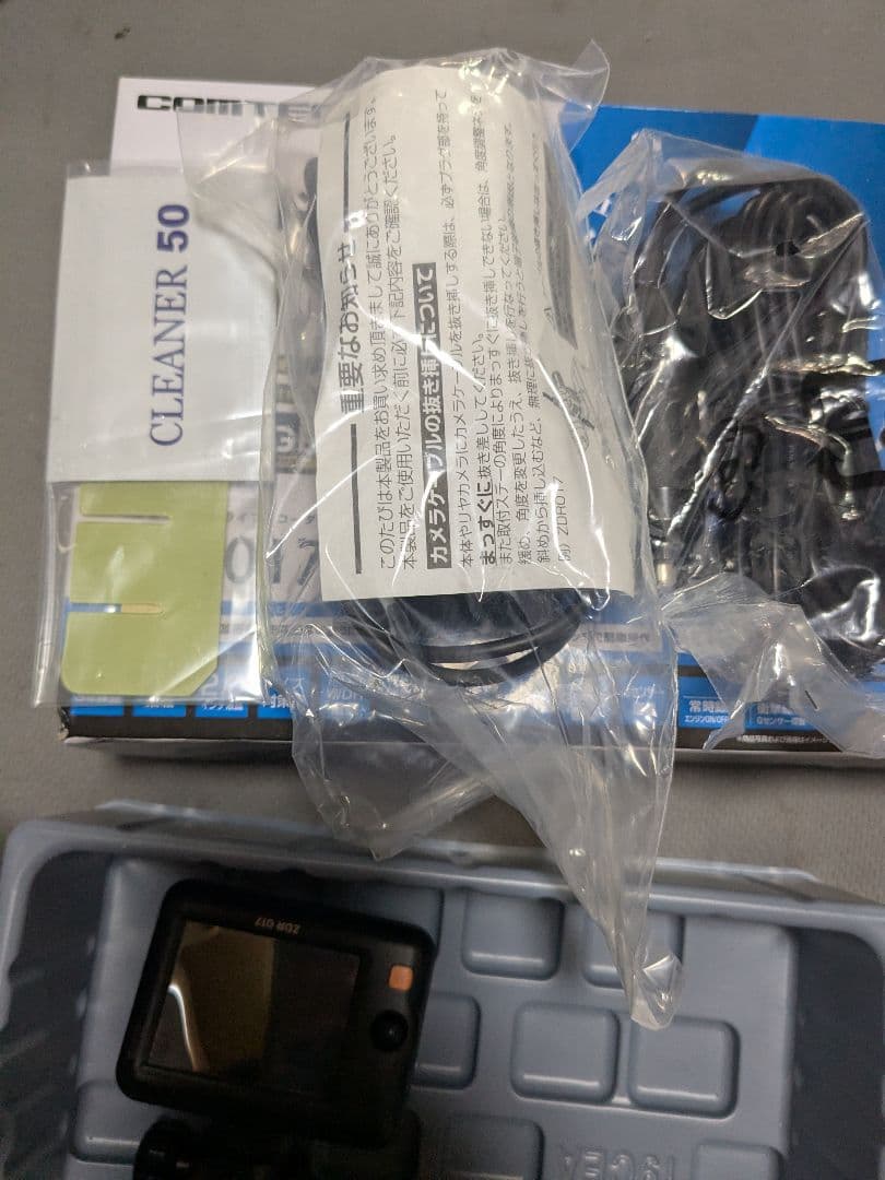 未使用 COMTEC ZDR017 ドライブレコーダー