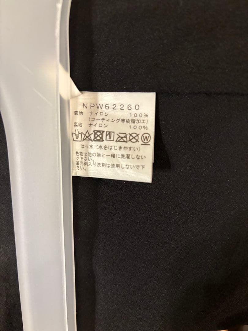 THE NORTH FACE ジップインマグネボールドフーデットコート