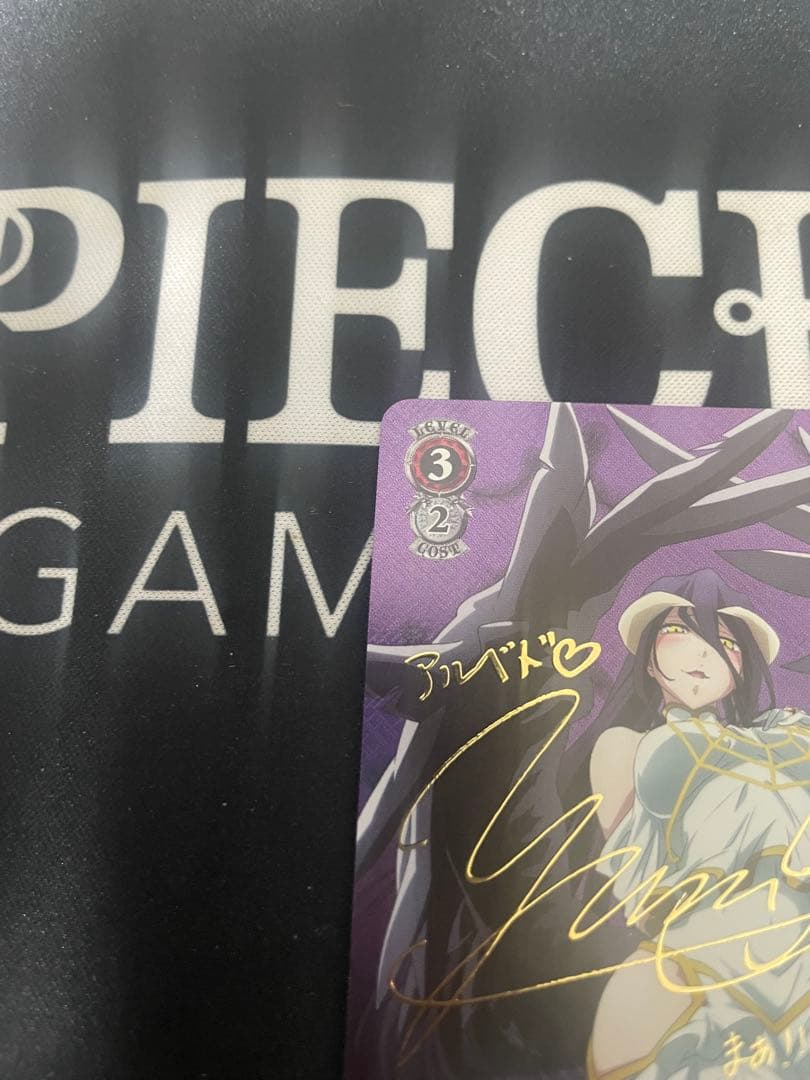 ヴァイスシュバルツ 絶対なる忠誠 アルベド SP