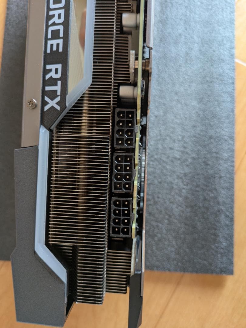 グラフィックボード・グラボ・ビデオカード MSI GeForce RTX 3080 Ti SUPRIM X 12G