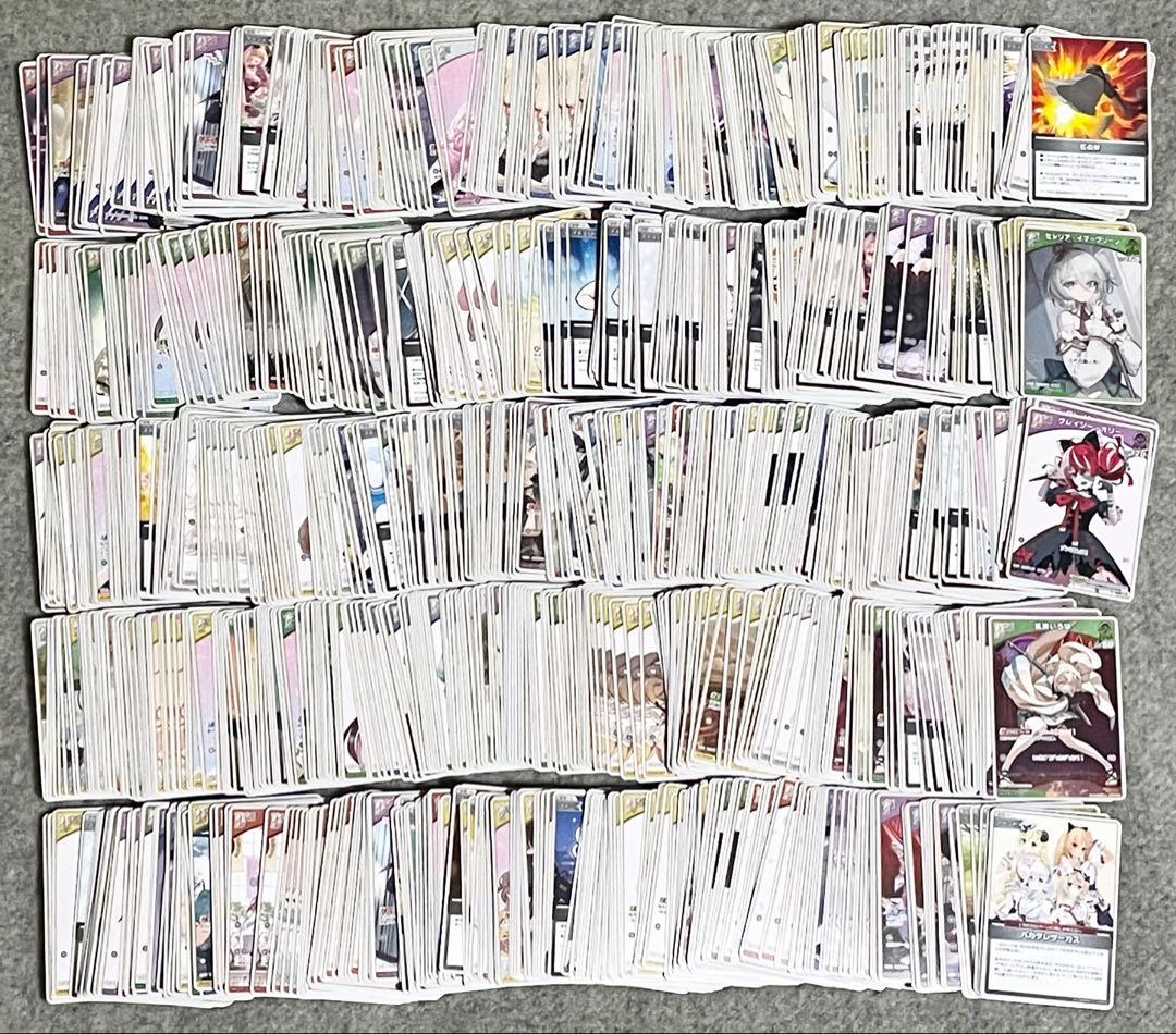 ホロライブカード ホロカ ノーマル 4000枚 まとめ売り U C エール 汎用