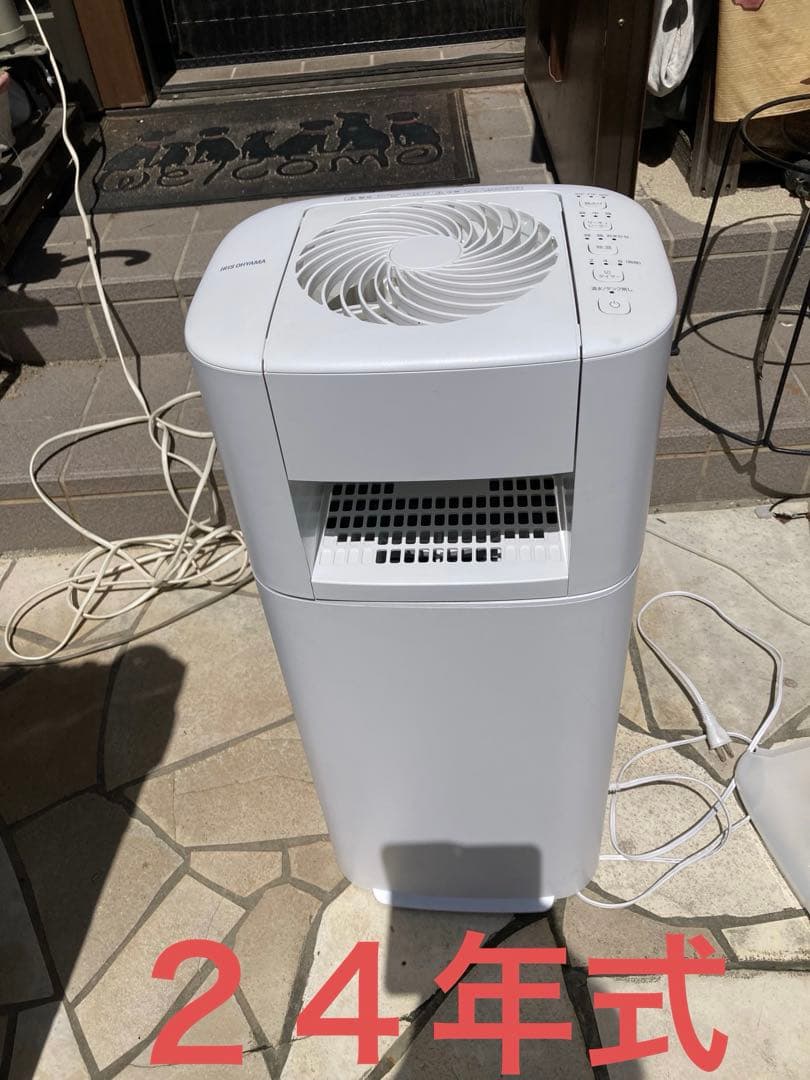 アイリスオーヤマ 乾燥除湿機 サーキュレーターKIJDC-p60-w 24年式