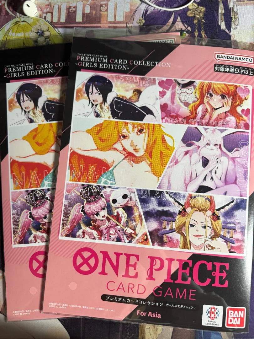 ワンピース プレミアムカードコレクション-ガールズエディション アジアver