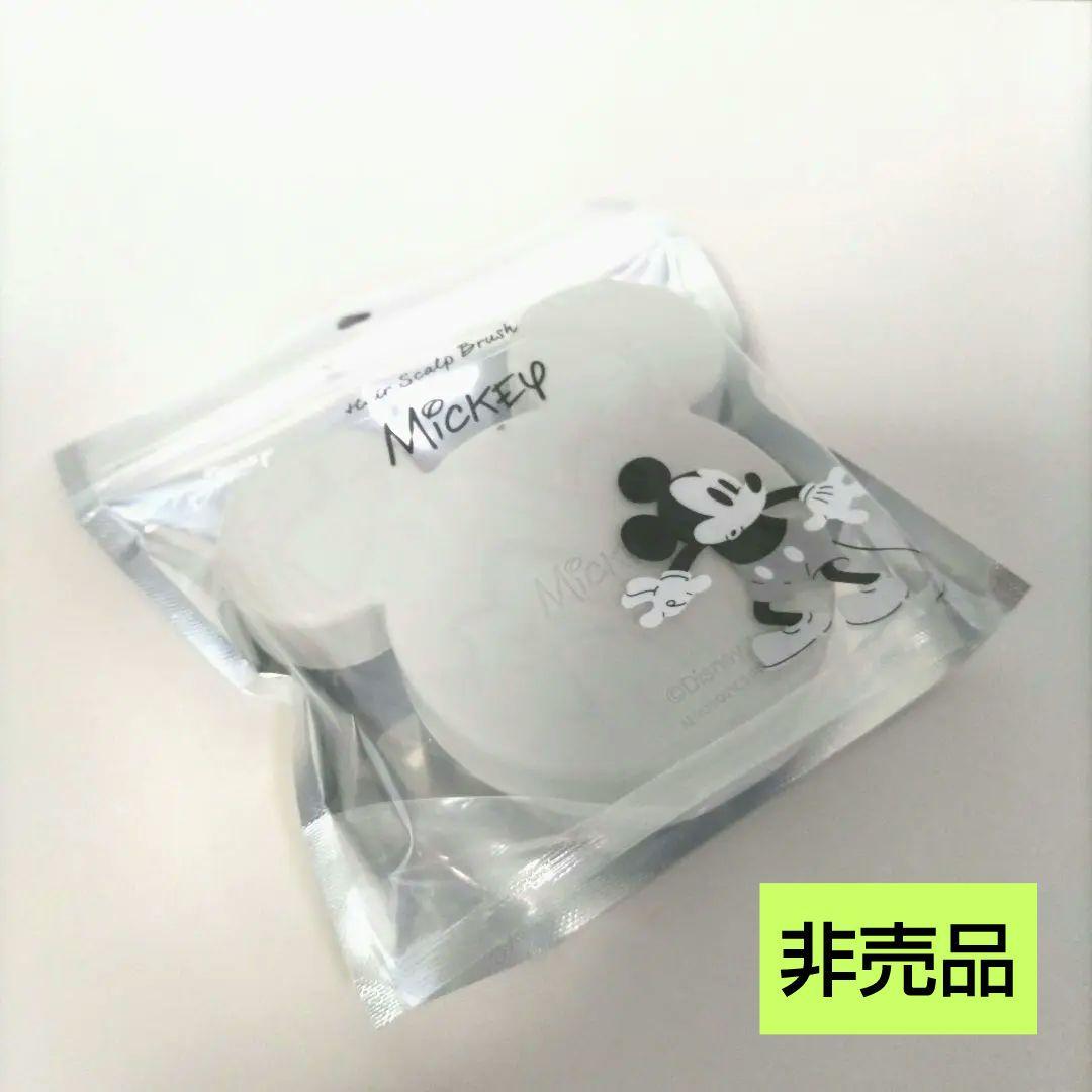 ブライト エレキブラシ+　　ミッキーマウス　特典付き[新品]