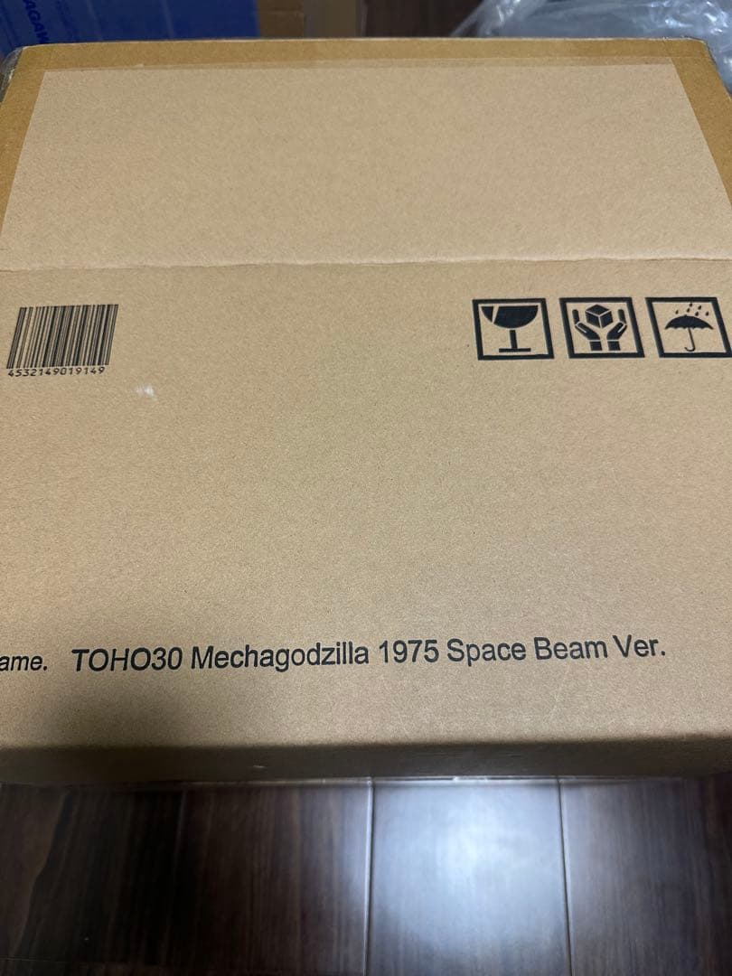 メカゴジラ (1975) スペースビームVer. 東宝30