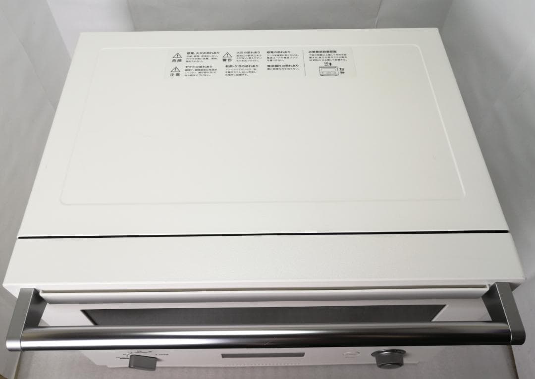 22年製 バルミューダデザイン　オーブンレンジ　ホワイト　04