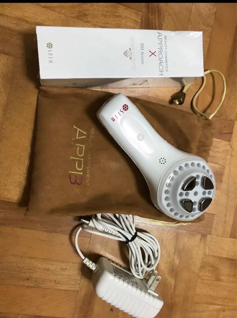 SPTMセプテム　美顔器 おまけに専用美容液付き　格安