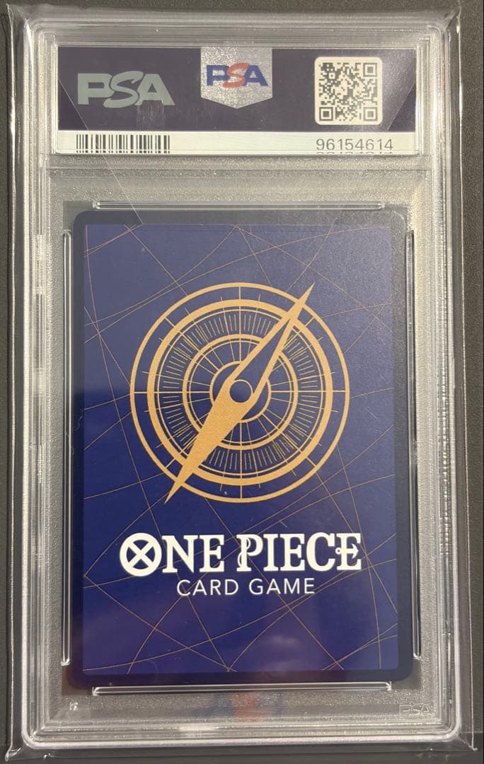 フラッグシップバトル 2024年7月 ベスト8記念品 SR 優勝/入賞PSA10