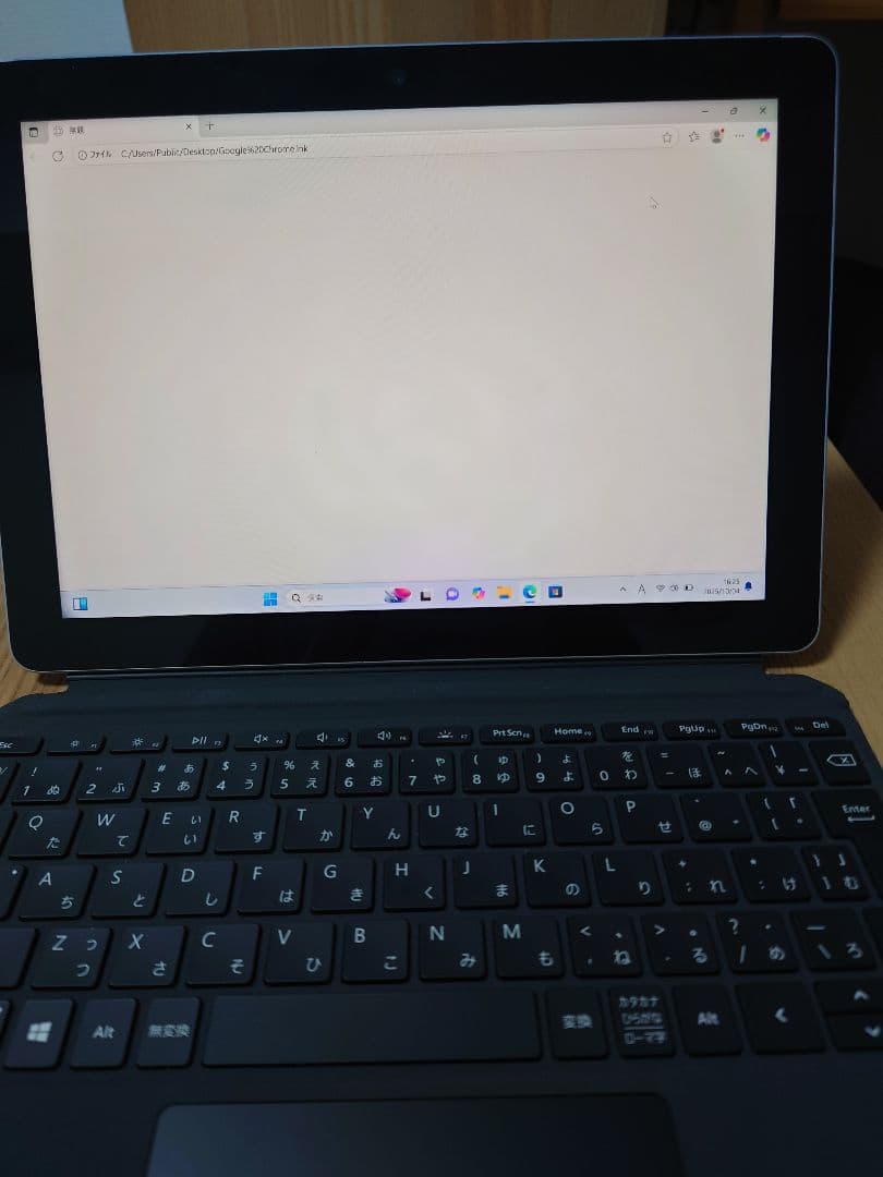 Surface Go　(モデル1824) +キーボード