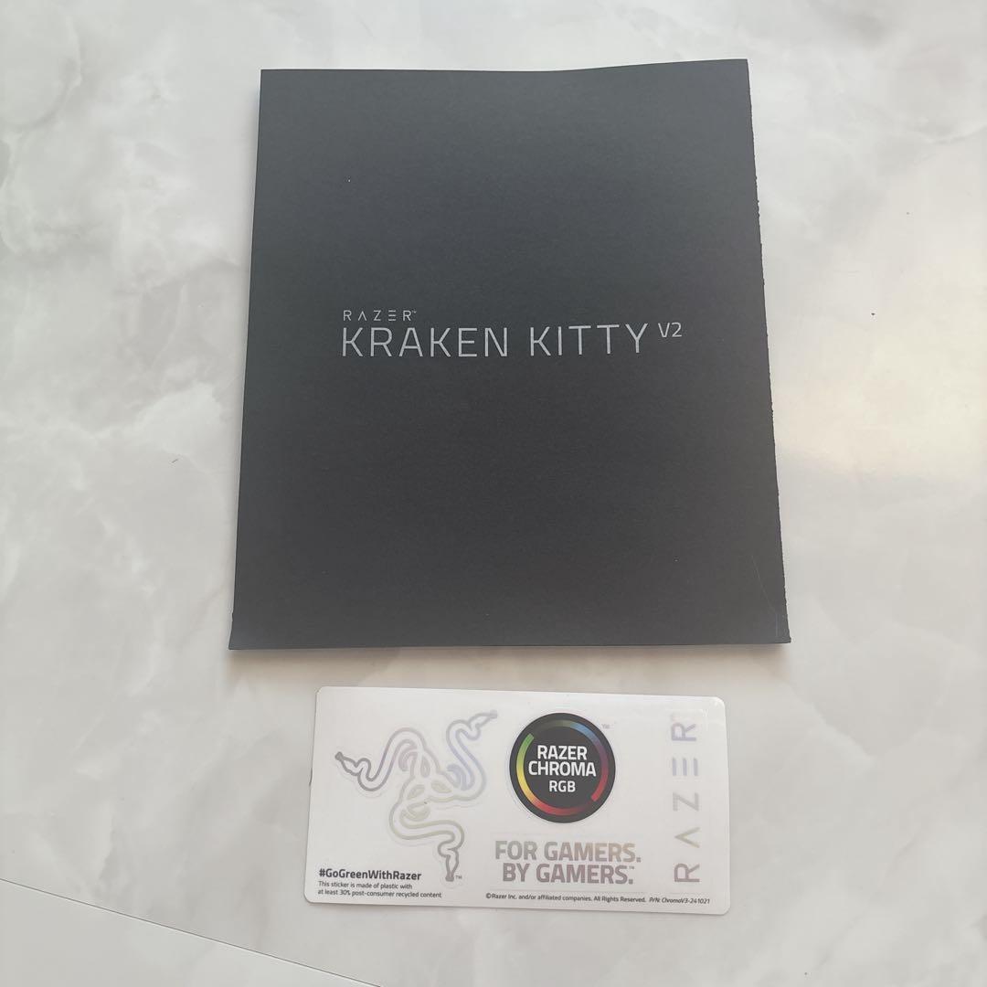 Razer レイザー Kraken Kitty V2 White