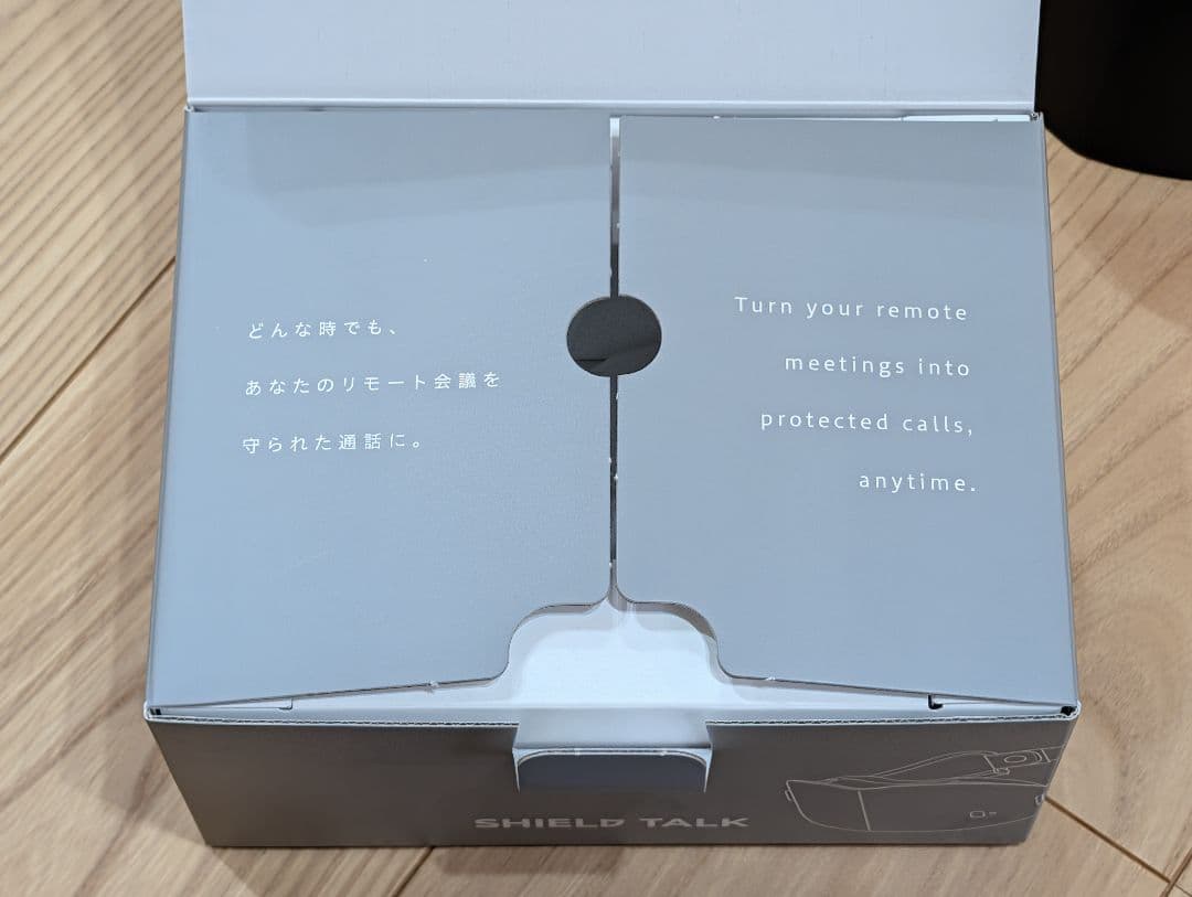 【ほぼ新品】SHIELD TALK ST-01 ワイヤレスヘッドセット 黒