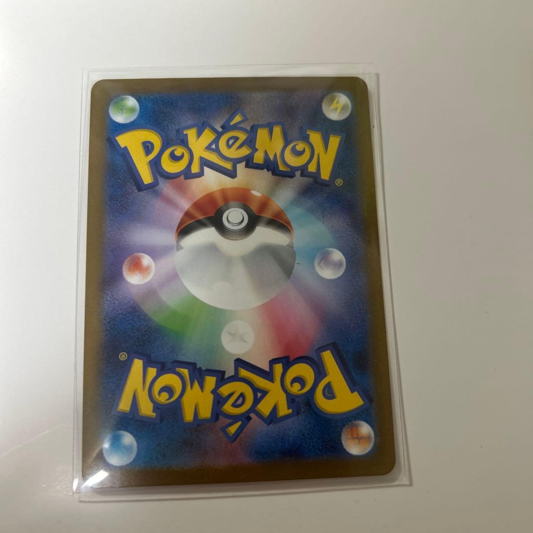 レシラムex BWR & レシラムex RR新品