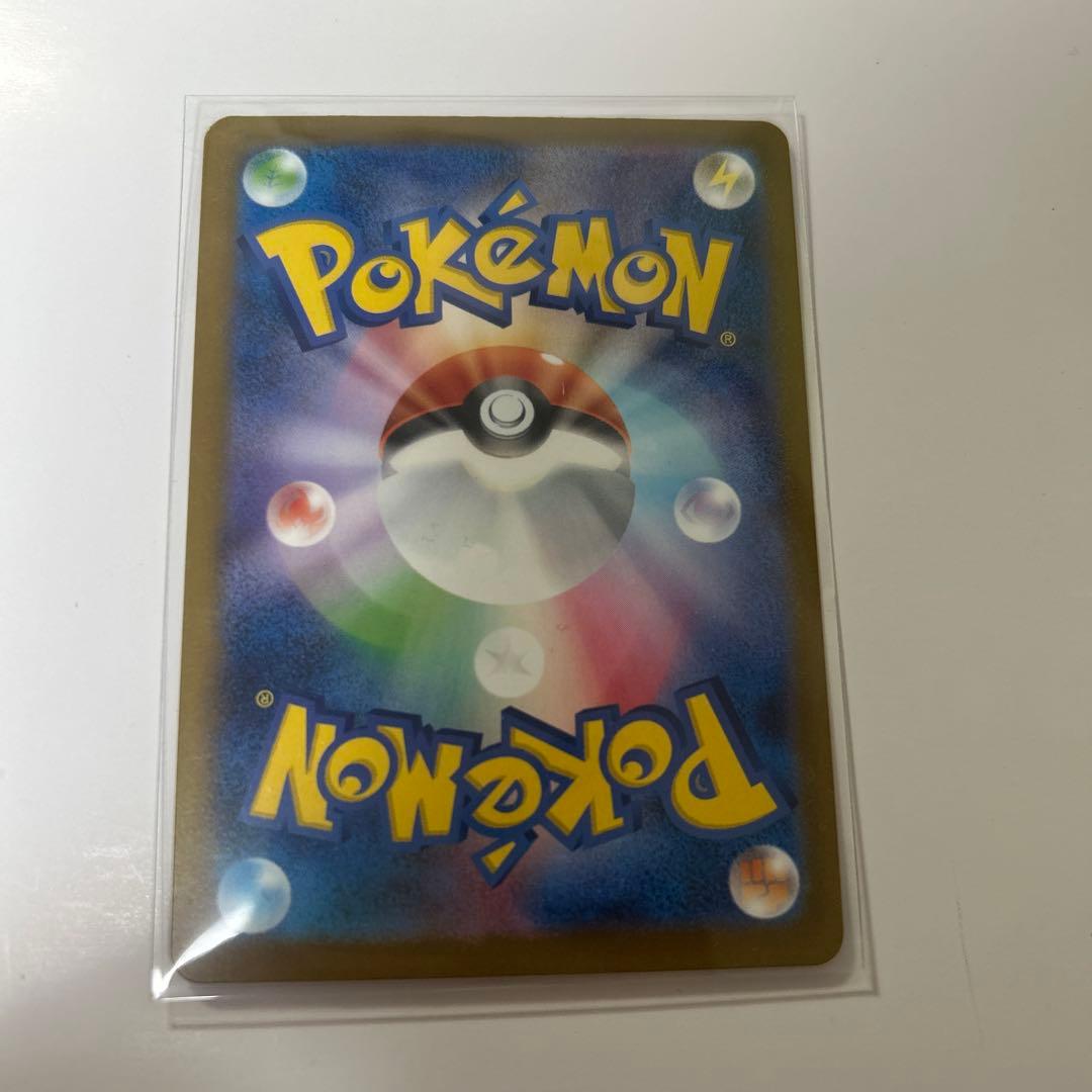 レシラムex BWR & レシラムex RR新品