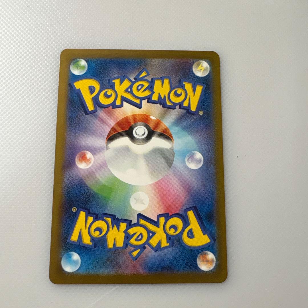 レシラムex BWR & レシラムex RR新品