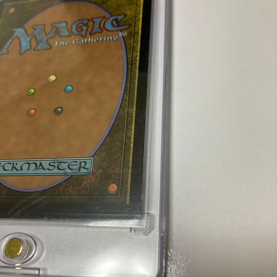 c*l様 MTG アナグマモグラの仔/Badgermole Cub ボーダーレス