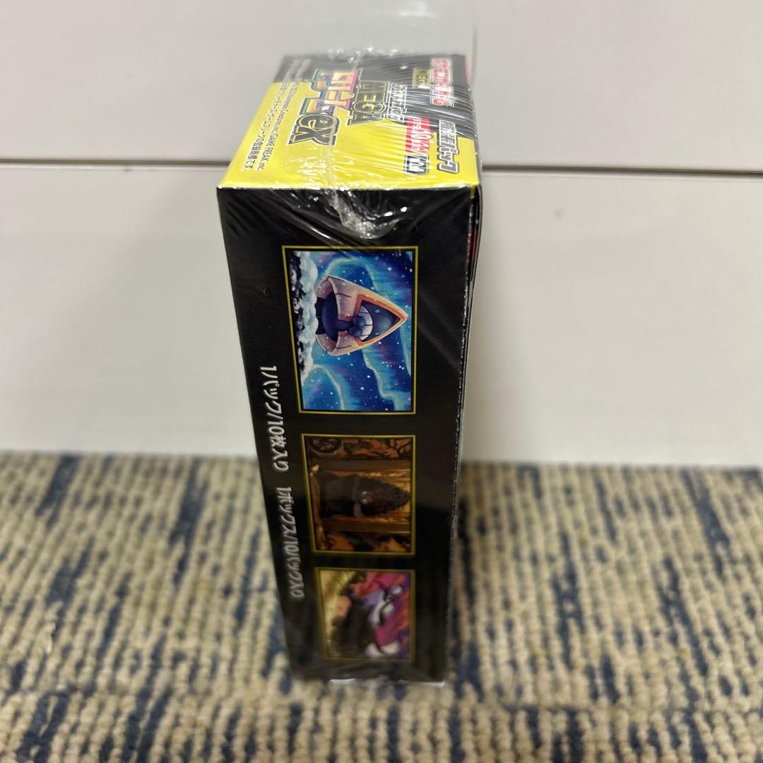 龍*二様 ポケモンカード MEGA ドリームEX 1BOX シュリンク付き