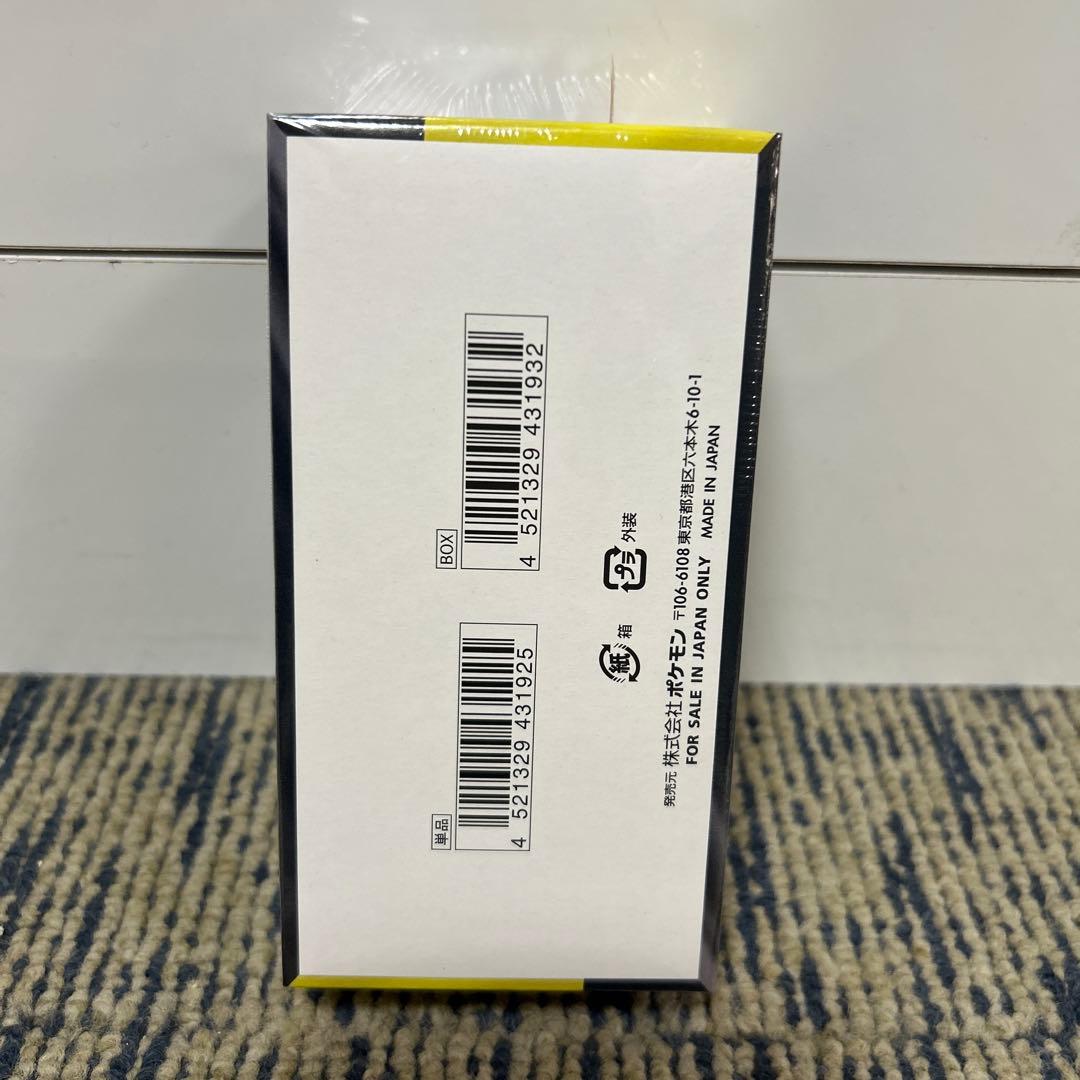 龍*二様 ポケモンカード MEGA ドリームEX 1BOX シュリンク付き