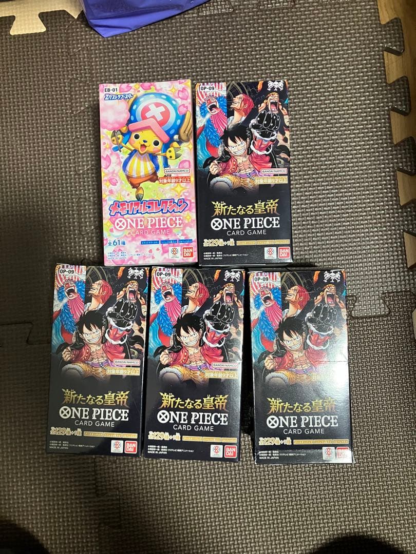ワンピース新たなる皇帝 4BOXメモリアルコレクション1boxテープ付き 未開封