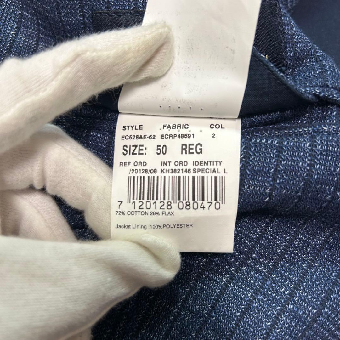 【美品】ラルディーニ テーラードジャケット リネン使用 ネイビー 段返り 50