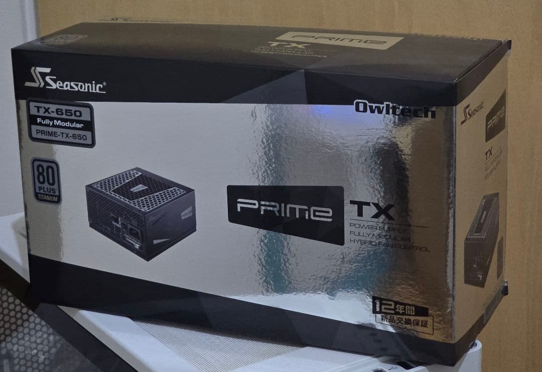 Seasonic TX-650 フルモジュラー　80PLUS ★TITANIUM