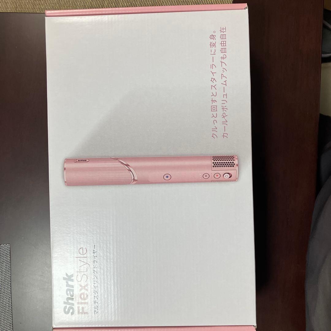 Shark FlexStyle ヘアドライヤー ピンク